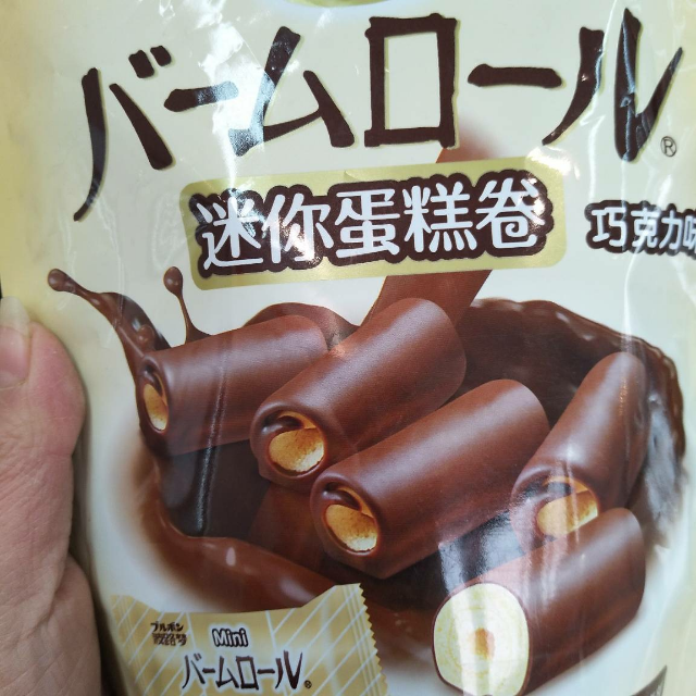 波路梦迷你蛋糕卷巧克力味70g