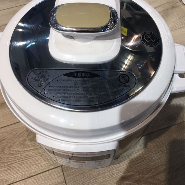爱仕达 电压力锅ap-y50e106