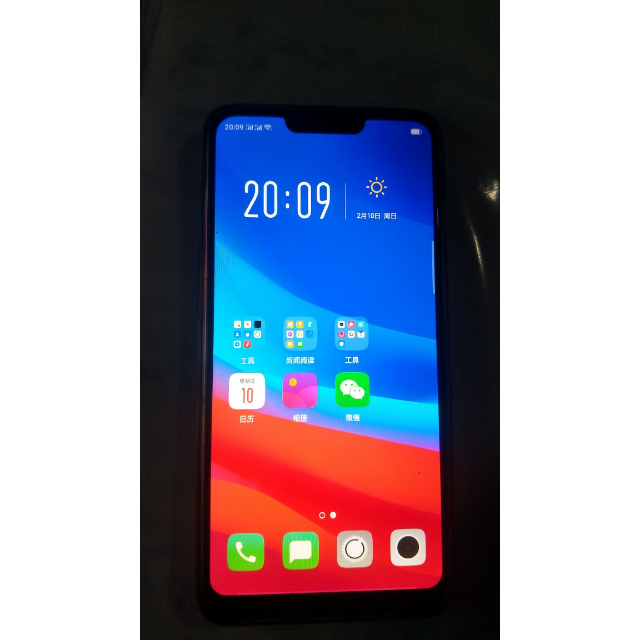oppo a5 珊瑚红(4 64g)全面屏双摄拍照手机 全网通 移动联通电信4g