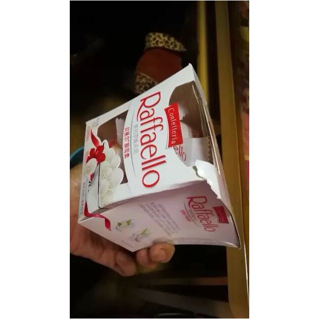 raffaello费列罗拉斐尔椰蓉扁桃仁巧克力15粒盒装150克