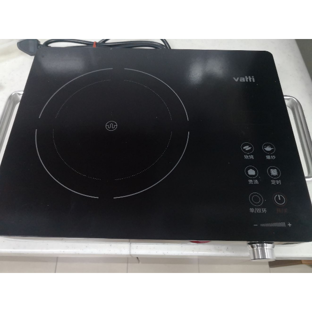 华帝vatti2200w电陶炉触控式升级款电磁炉微电脑智能光波红外炉家用不