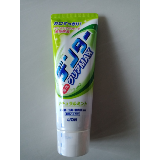 median麦迪安 清除93%牙结石 高效净白牙膏 柑橘薄荷味 120g 白色牙膏