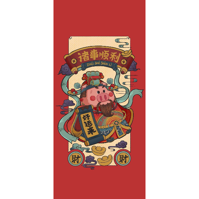 光明莫斯利安酸牛奶混合果蔬果味酸奶135g18盒装红色款新老包装交替