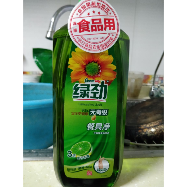 绿劲柚子柠檬餐具净/洗洁精 1.