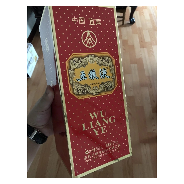 > 五粮液 交杯牌 52度 500ml 单瓶装 浓香型白酒商品评价 > 送货快