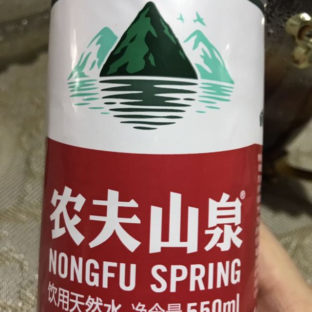 農夫山泉飲用天然水塑膜量販裝550ml12瓶飲用水