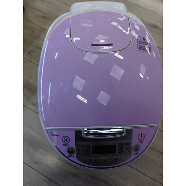 > 美的电饭煲fs4018d商品评价 > 好