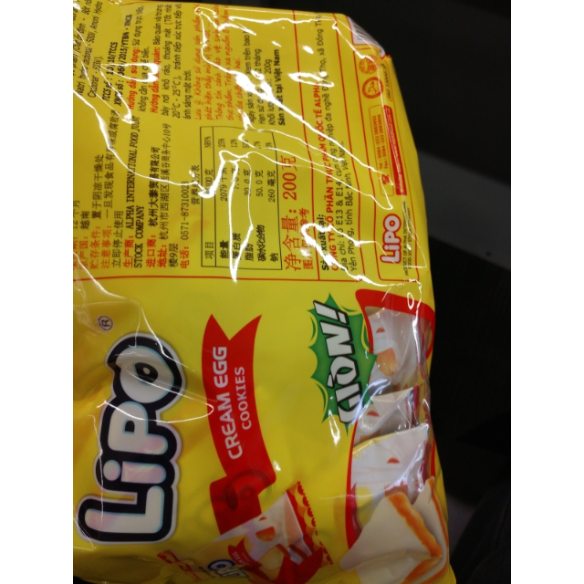 > lipo 进口糕点 面包干奶油味200g 休闲零食 越南进口商品评价 > ***