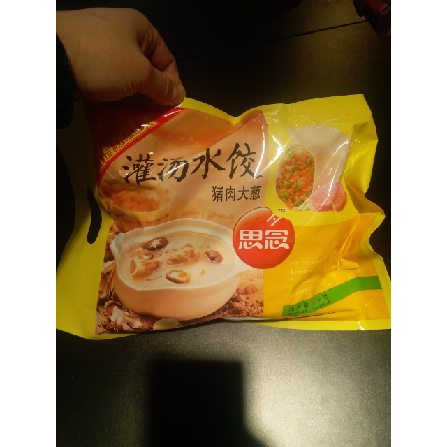 思念灌湯水餃豬肉大蔥1000g