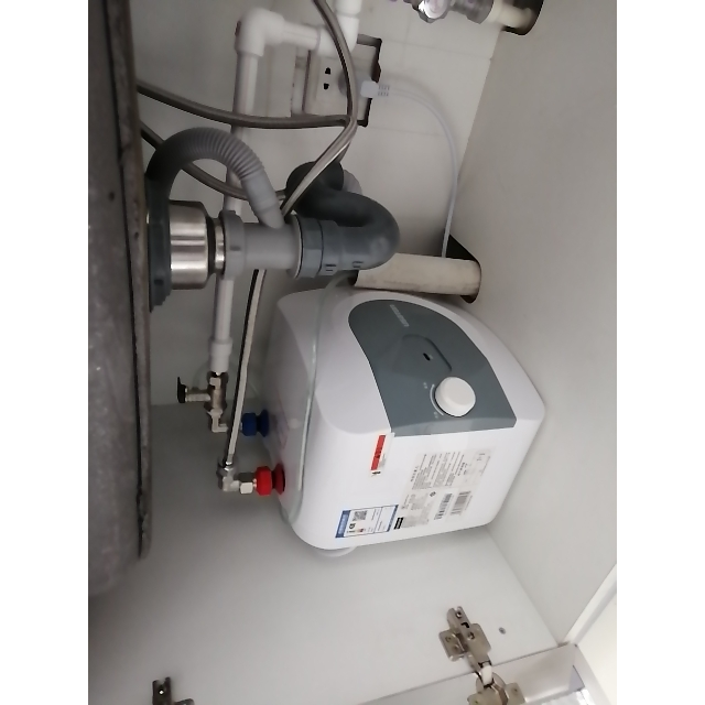 > usaton/阿诗丹顿 dszf-6j15 储水式小厨宝6.