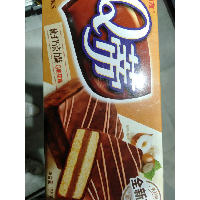 好丽友orion糕点q蒂蛋糕摩卡巧克力味168g盒6枚蛋糕礼盒