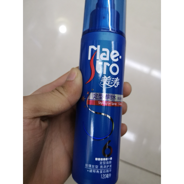 120ml美涛定型啫喱水亮泽型
