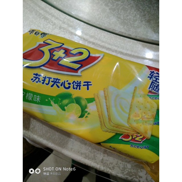 康师傅32苏打夹心饼干清新柠檬味300克包