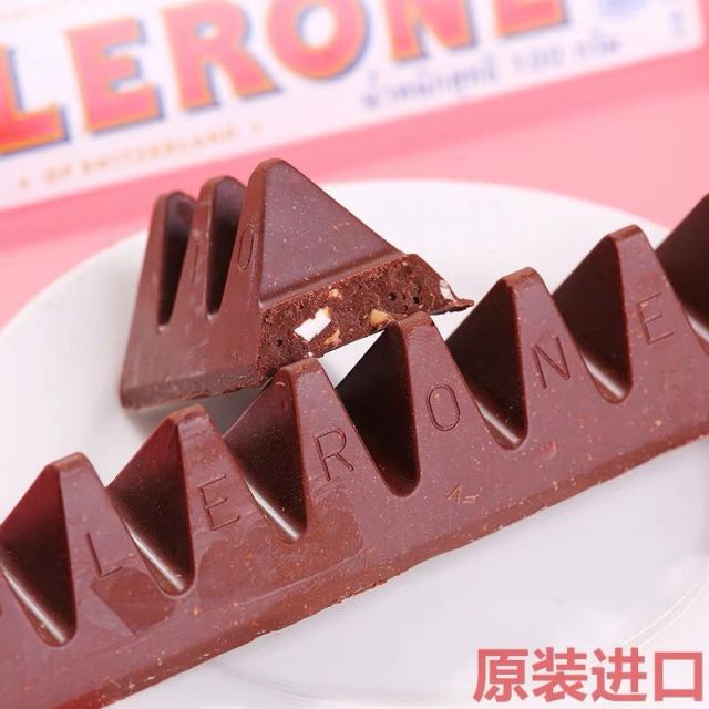 瑞士三角toblerone黑巧克力含蜂蜜及巴旦木糖100g條