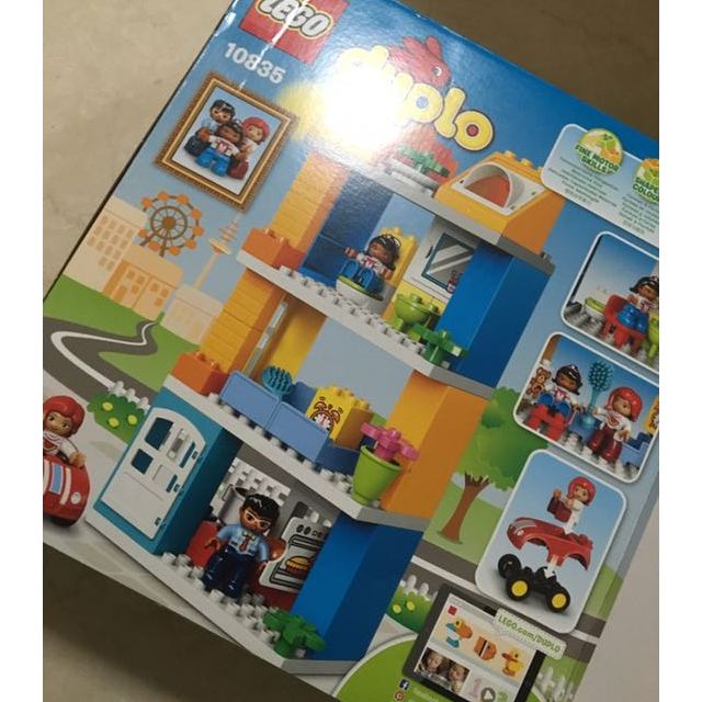 > lego乐高 duplo得宝系列 温馨家庭10835 2-4岁 50-100块 塑料玩具