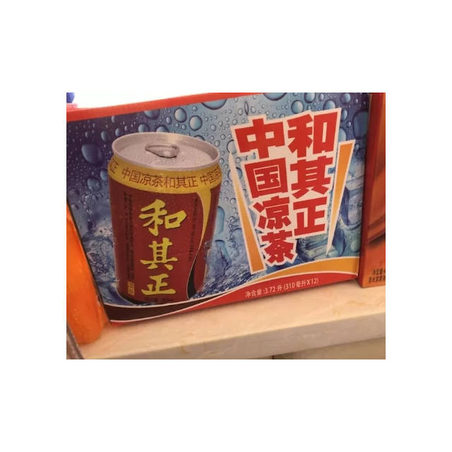 和其正凉茶310ml12瓶整箱