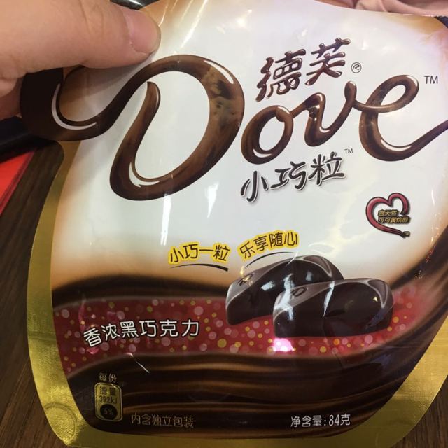 德芙dove黑巧克力84g袋装