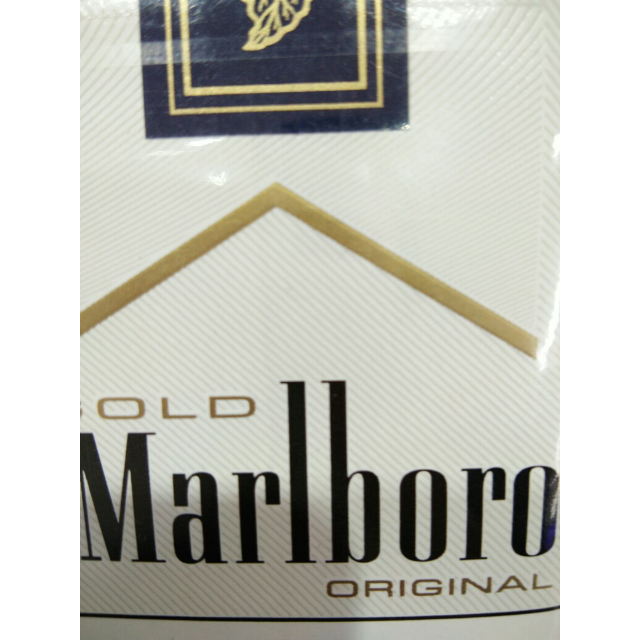 > 万宝路(软金)商品评价 > 方便