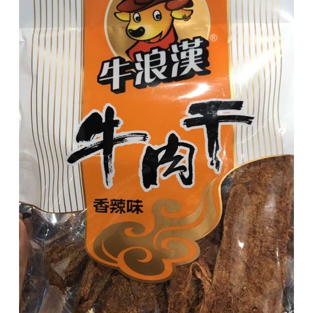 > 牛浪汉牛肉干( 香辣味)70g商品评价 > 您没有填写评价内容