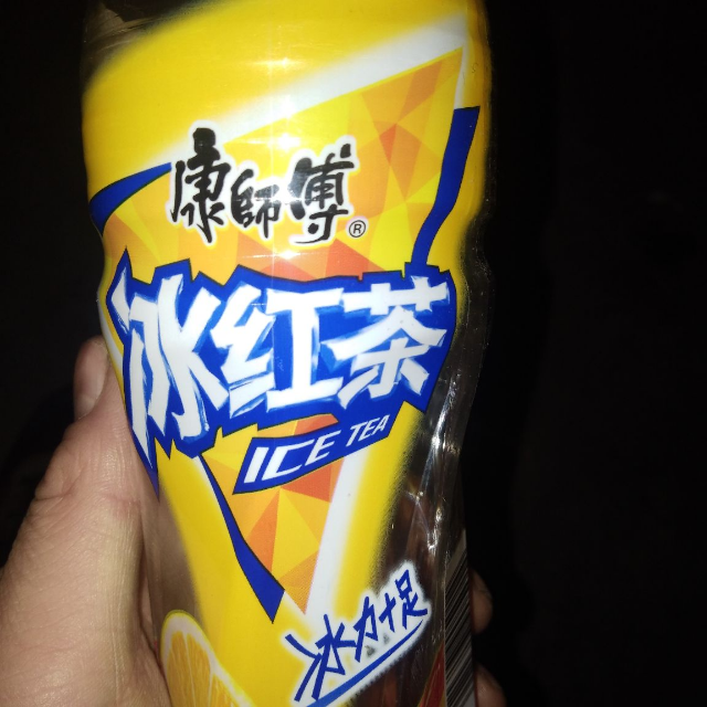 康师傅冰红茶柠檬味500ml15瓶箱装茶饮料新老包装随机发货