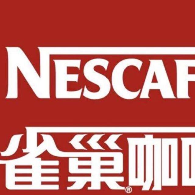 雀巢nestle金牌馆藏丝滑拿铁咖啡20gx12条盒装速溶咖啡