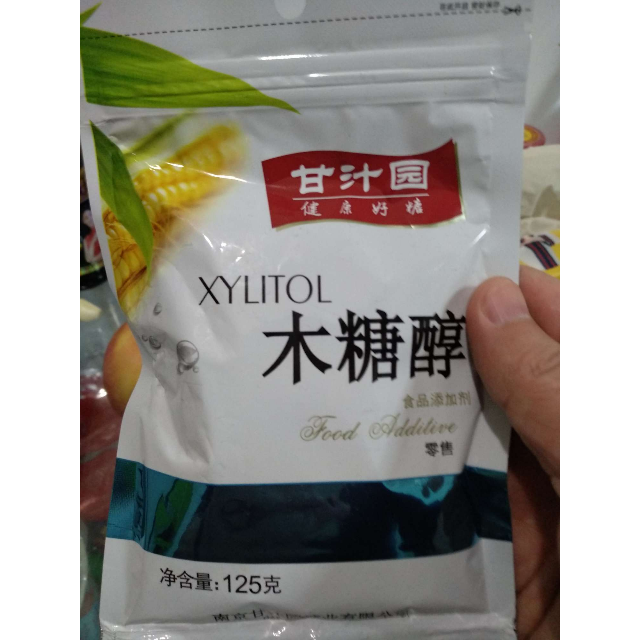 甘汁园木糖醇125g袋