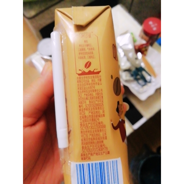 > 伊利 味可滋 咖啡风味牛奶240ml*12盒商品评价 > 非常的喜欢这个