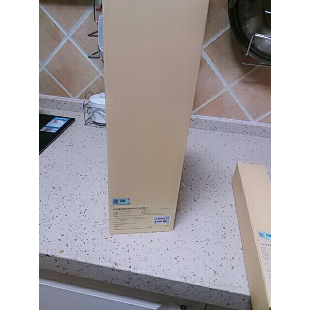 小米mi净水器滤芯进口ro反渗透滤芯400g第3级过滤精度00001微米3600l