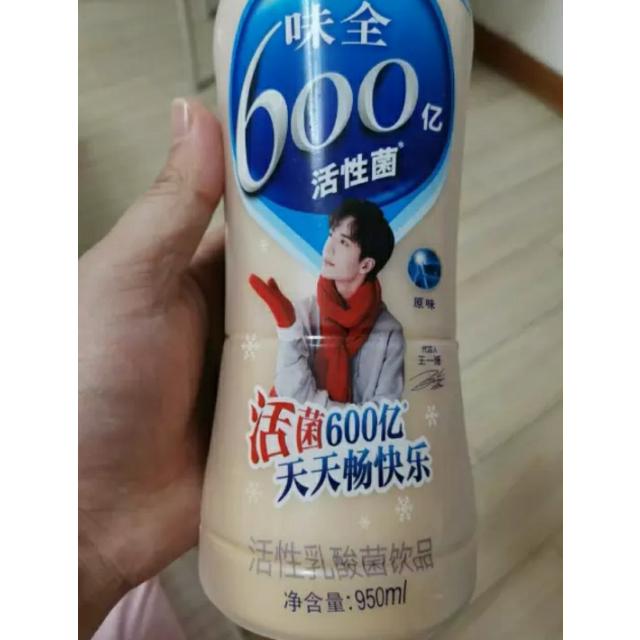 味全原味活性乳酸菌饮料950ml