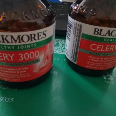 【痛风克星】澳佳宝(BLACKMORES)芹菜籽精华片50片/瓶澳洲进口瓶装片剂 172g晒单图