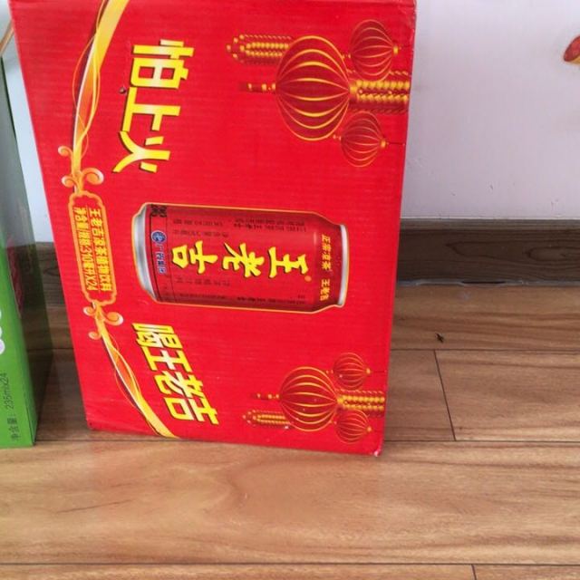 王老吉凉茶植物饮料310ml24罐箱整箱销售