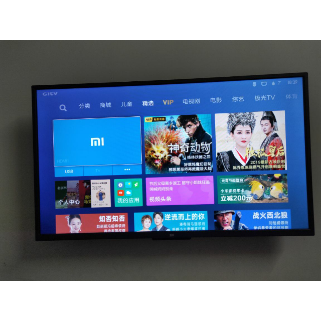 miui小米小米电视4a40英寸l40m5ad网络智能高清led液晶平板电视机
