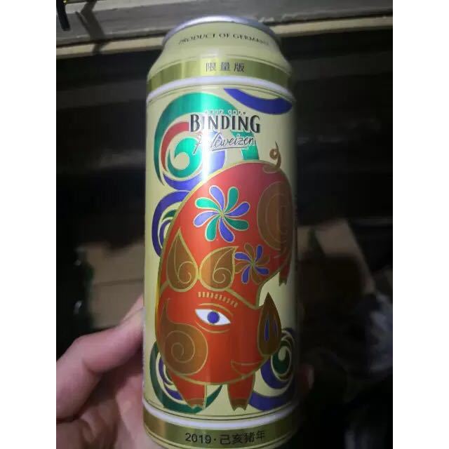 德国啤酒进口啤酒binding冰顶白啤酒500ml8听礼盒装送礼