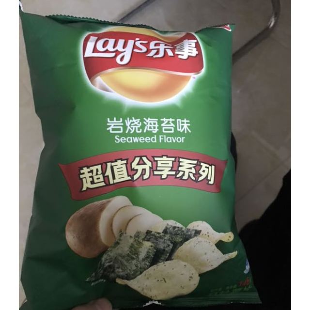 乐事lays薯片岩烧海苔味145g袋装休闲零食