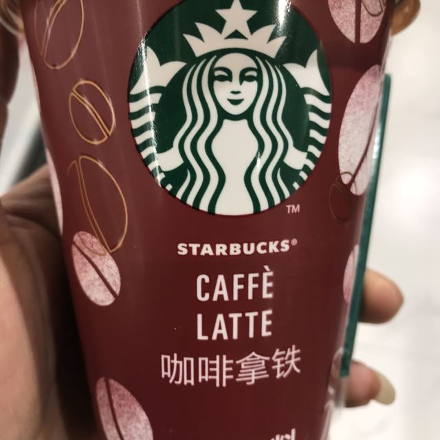 星巴克星怡杯冷杯咖啡250ml拿铁