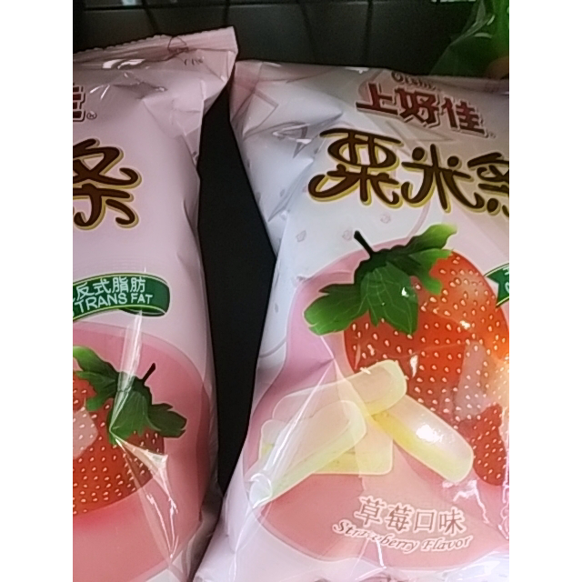 > 上好佳 粟米条 草莓味 膨化食品 40g商品评价 > 您没有填写评价内容