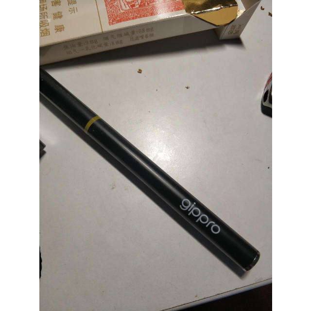 > 【4种口味组合】日本gippro可吸入式能量棒 一次性电子烟商品评价 >