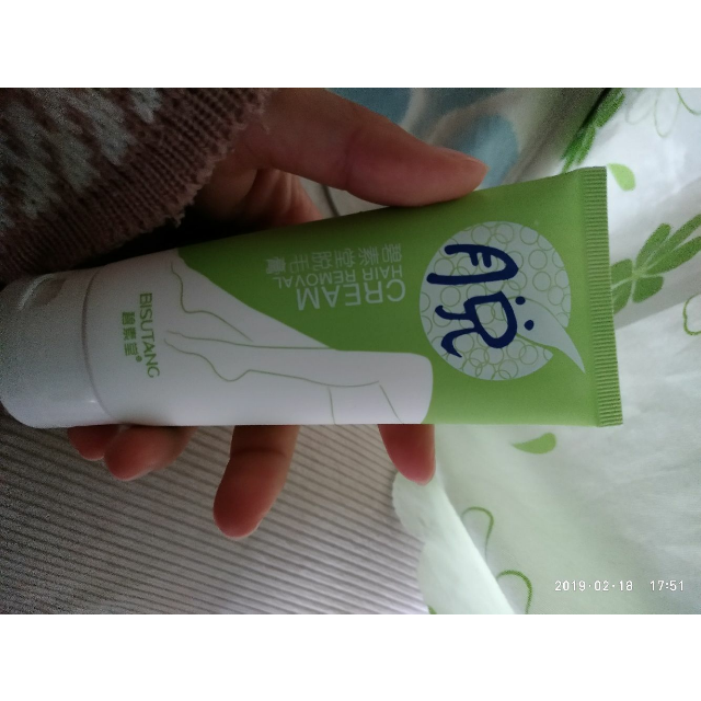 碧素堂(bisutang)脱毛膏100g 全身腋下腿毛私处非脸部温和去除滋润嫩