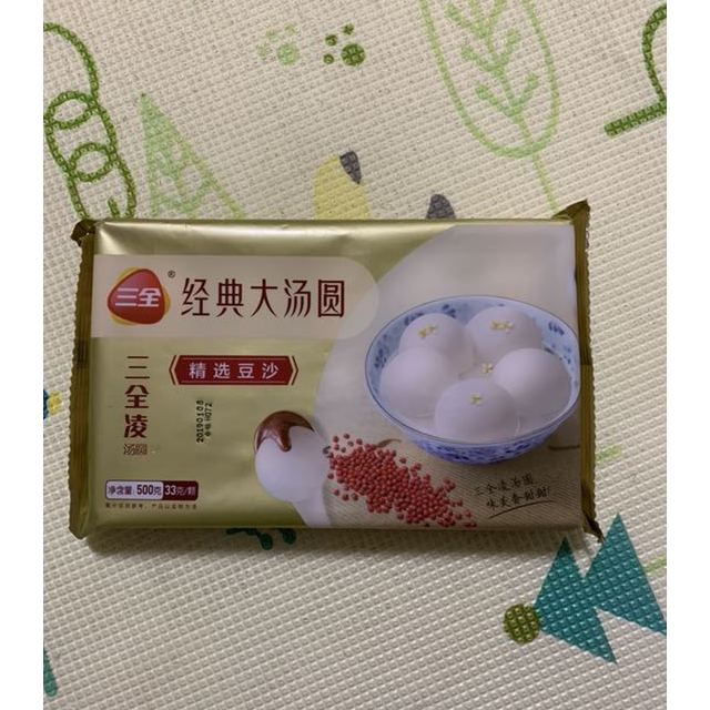 三全凌精装汤圆精选豆沙500g