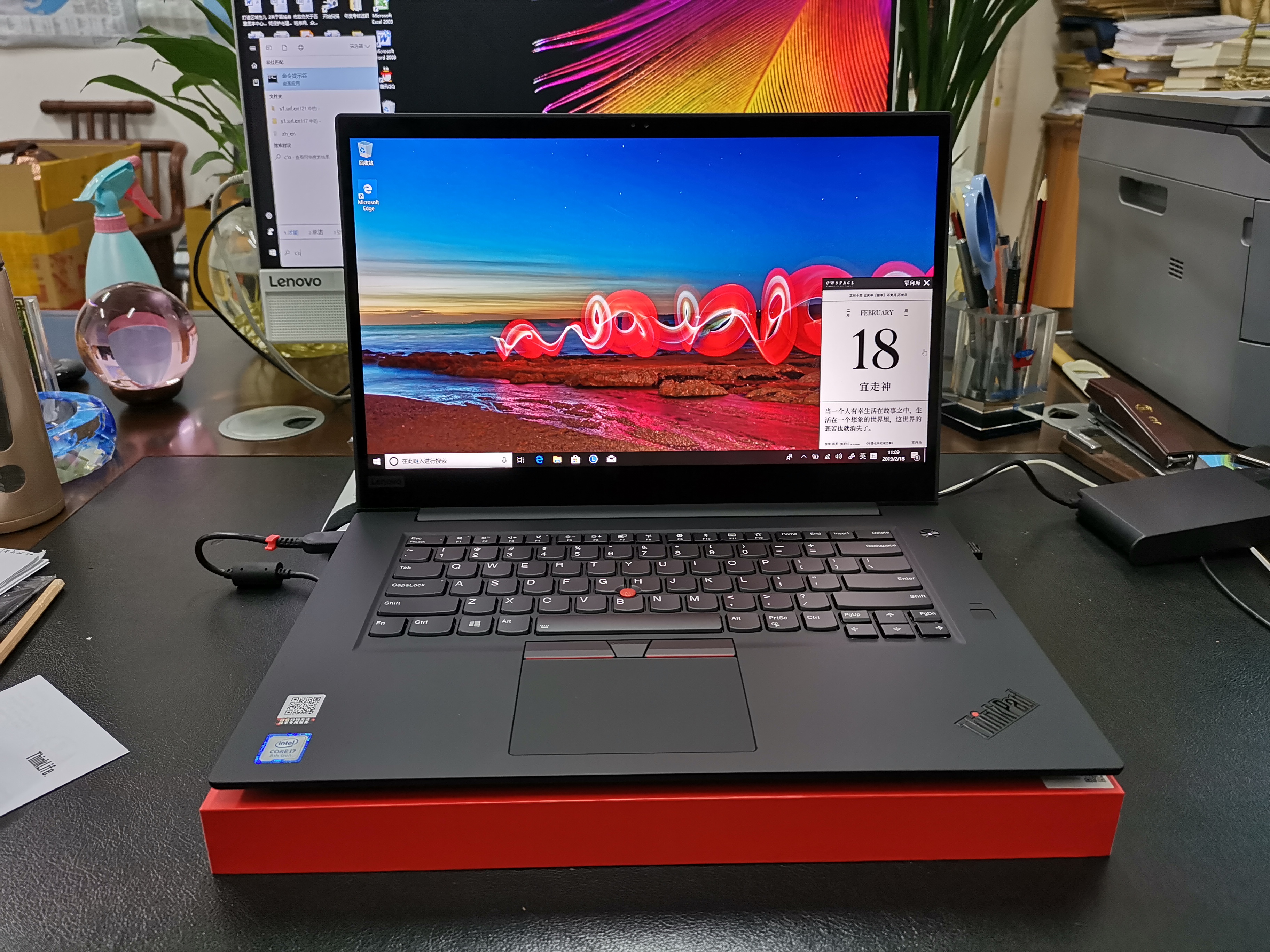 联想thinkpad x1 extreme隐士02cd定制版15.