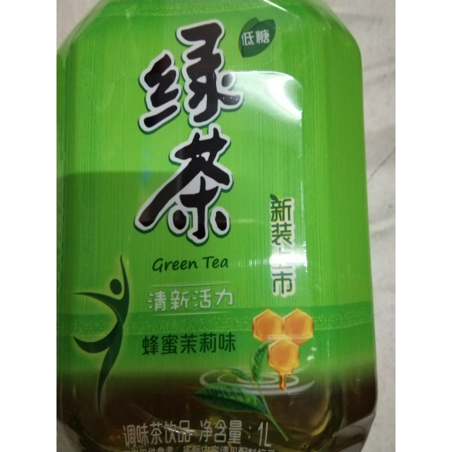 康师傅 绿茶 蜂蜜茉莉味茶饮料 2l*6瓶 整箱装茶饮料在苏宁购物方便,