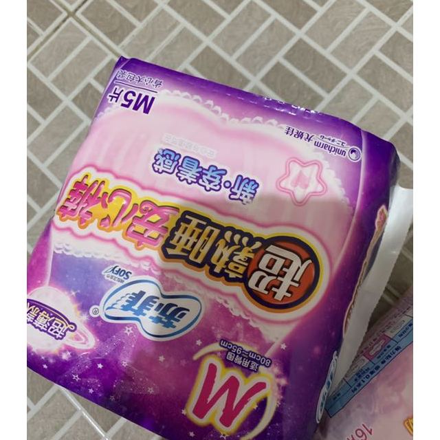 苏菲sofy超熟睡夜用卫生巾安心裤m5p
