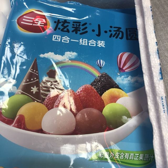 > 三全炫彩小湯圓四合一組合裝 260g商品評價 > 您沒有填寫評價內容