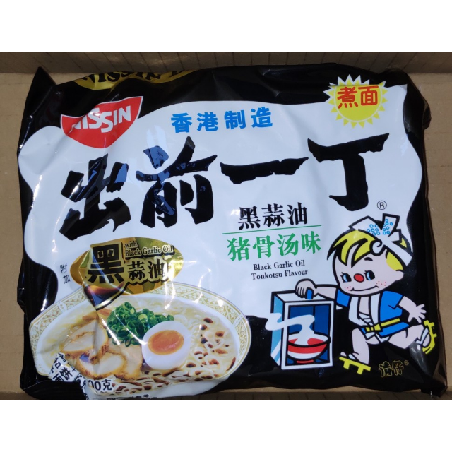 香港进口出前一丁黑蒜油猪骨汤味100g网红方便面煮面泡面公仔面速食