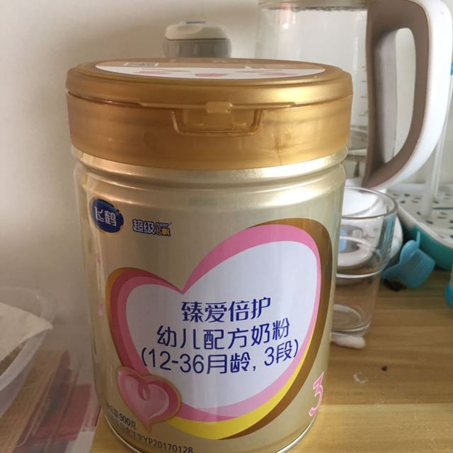 飞鹤firmus超级飞帆臻爱倍护幼儿配方奶粉3段900克罐装1236个月适用