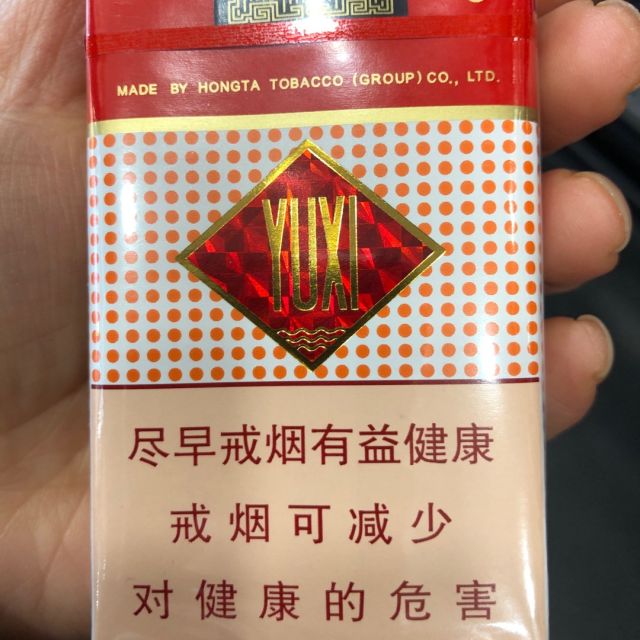 手掰玉溪图片