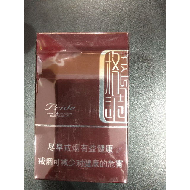 > 娇子(格调)商品评价 > 好抽