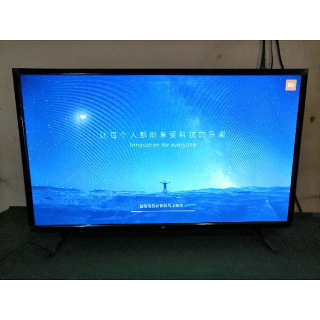 小米电视4al32m5az足球通月包版