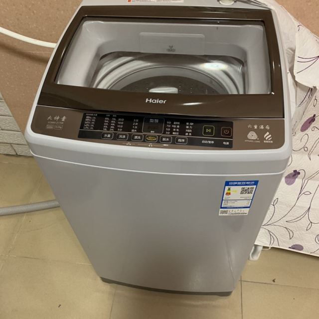 海尔haierxqb80z17088公斤大容量全自动家用波轮洗衣机智能自编程六重