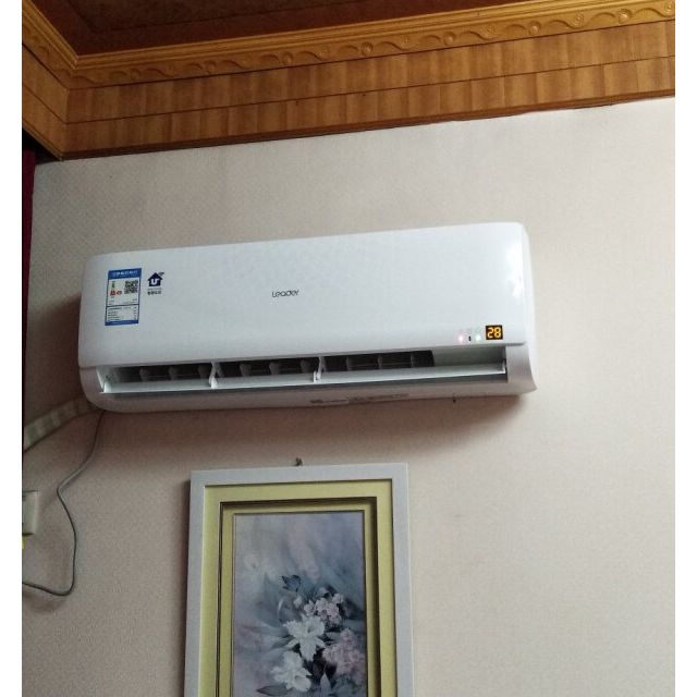 海尔统帅(leader)1.